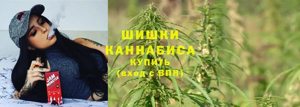 каннабис Баксан